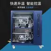 [Marca Zili] Tipo Agua/Aceite Control de Temperatura Dual Máquina de Temperatura de Molde Máquina de Doble Temperatura Fabricante Suministra Calefacción Eléctrica Mecánica