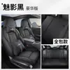 Nuevo Modelo 2025 Cojín Dedicado para Asiento de Coche Cobertura Total Funda Especial para Asiento de Coche para Volkswagen Sagitar L Estilo Ma