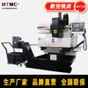 Centro de Usinagem Vertical direto da fábrica XK7136 Fresadora CNC preço com desconto sistema opcional vertical pequeno adicional