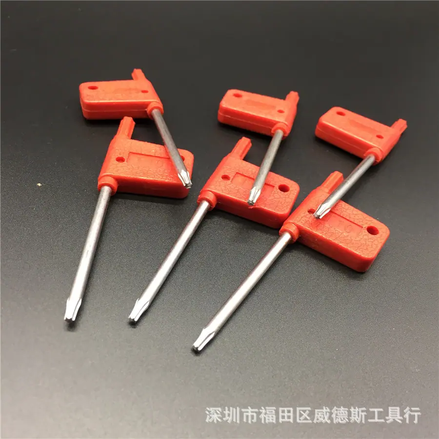 旗形T10 (2).jpg