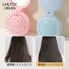 Lmltop Mini Espejo Plegable Peine Portátil Cojín de Aire Peine de Peluquería Espejo Sy757 Cuidadosamente Seleccionado