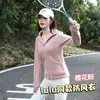 Nueva Chaqueta Deportiva con Capucha Gruesa y Cálida Estilo Lulu para Mujer, Cardigan Casual para Yoga, Entrenamiento, Fitness