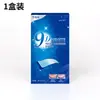 Tiras blanqueadoras de dientes para eliminar manchas amarillas, aclarar y blanquear los dientes, tiras de limpieza dental, herramienta mágica blanqueadora de dientes, tiras blanqueadoras para cubrir y mejorar el brillo