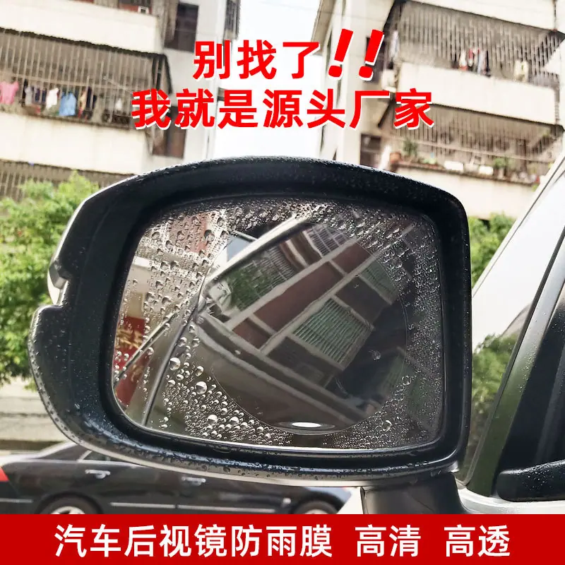 货车防雨膜主图9