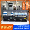 Sistema de Fuente de Alimentación Conmutada de Comunicación Huawei Edp48300-M5A1 Rectificador de Alta Frecuencia Embebido Estación Base 5G