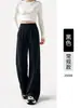 Calça pantalona grossa de tricô, com estampa floral branca e cinza, corte slim, mistura de algodão, quente para o inverno, cintura alta, perna reta, estilo esportivo casual, coleção outono/inverno 2026, para mulheres.