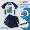 Roupa de Banho Infantil Minecraft Conjunto de Duas Peças para Meninos Calções de Banho para Crianças Médias e Grandes Roupa de Banho com Proteção Solar para Meninos