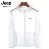 Ventas Directas de Fábrica Ropa de Verano para Hombre Ropa de Piel Ropa para Hombre Tallas Grandes Ligera Transpirable Chaqueta Cortavientos Ropa de Protección Solar con Capucha para Exteriores