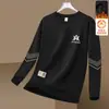 Sudadera para Hombre Otoño e Invierno Cuello Redondo Terciopelo Jersey Manga Larga Camisa Base para Hombre Suelta Casual Versátil Prendas Superiores Ropa para Hombre