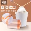 Bolsa de basura con cordón Camelia Portátil para el hogar Engrosada Grande Portátil Desechable Clasificación Cocina Cordón Mayoreo