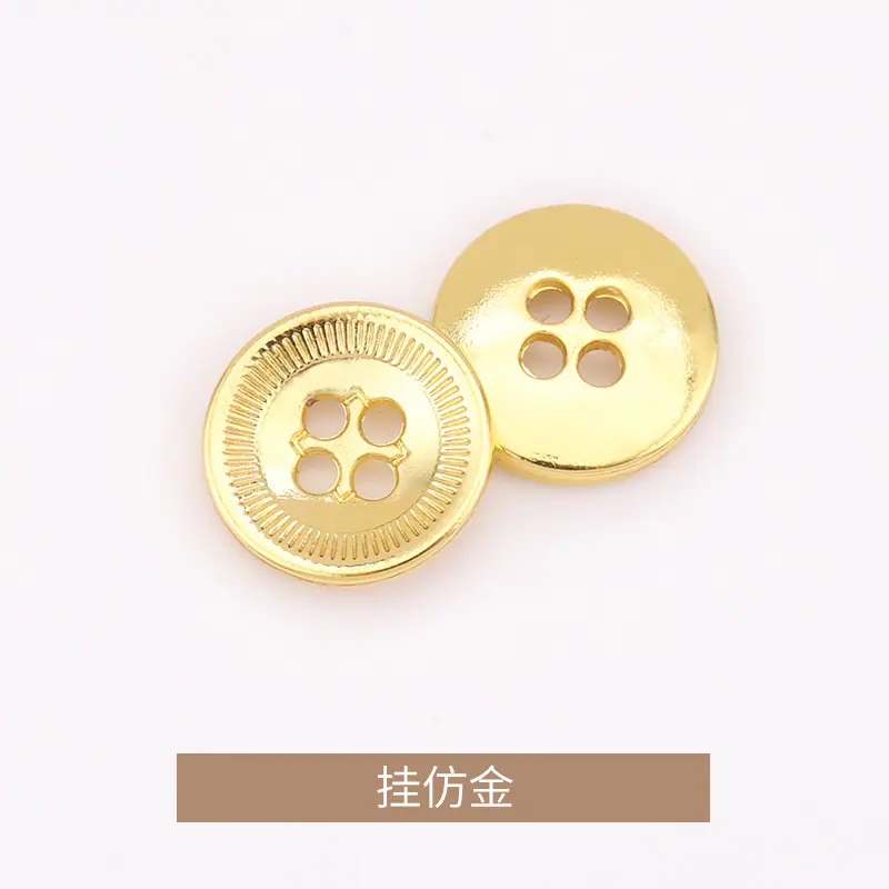 挂仿金.jpg