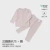 Conjunto Suave de Algodón y Modal para Casa Set de Pijama de Capa Base para Bebé e Infantil Conjunto Separado de Dos Piezas