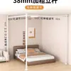 División de Pantalla sin Taladrar para Sala de Estar, Dormitorio, Salón de Belleza, Cortina Colgante, Una Habitación se Convierte en Dos Habitaciones, Nuevo Modelo 2026 Muro Divisorio