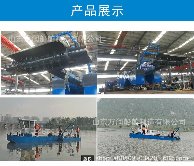 耙吸式挖泥船详情_05