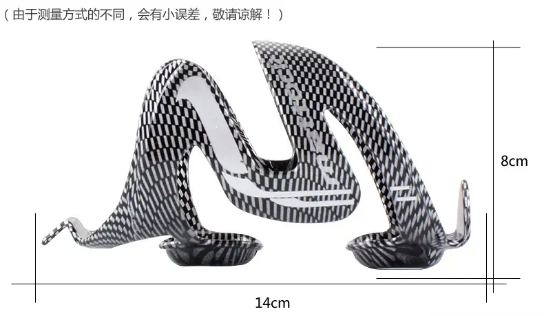 公路车水杯架