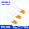 Condensador de Enchufe Directo 35V 0.1uF/0.22/0.33/0.47/1/2.2/3.3/4.7/10uF/22uF