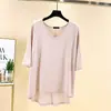 Nuevo Top de Tirantes Anchos y Finos de Algodón Cómodo con Escote en U para Verano y Otoño, Estilo Ins para Mujer, Bonita Espalda, Camisola