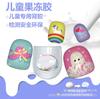 Uñas especiales para niños de dibujos animados, pieza de uña con código dividido, pequeñas, cortas, cuadradas, pegatinas para uñas, arte de uñas, arte de uñas para niños, personalización de patrones
