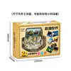 Chaveiro Dobrável Estéreo 3D Dinossauro Livro Pop-Up Brinquedo Pingente de Mochila Escolar Brinquedo Descompressão Estilo Igual Douyin Transfronteiriço