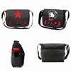 Bolsa Negra de Servicio al Pueblo, Bolsa de Lona con Estrella de Cinco Puntas, Bolsa Nostálgica Retro con Estrella Roja, Bolso de Hombro, Bolso Cruzado, Bolsa de Lona