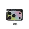 Adecuado para Apple 18 Pro, con un efecto de brillo metálico, un diseño de cielo estrellado y un revestimiento antirreflectante AR para la lente de la cámara trasera.; también compatible con iPhone 17 Pro
