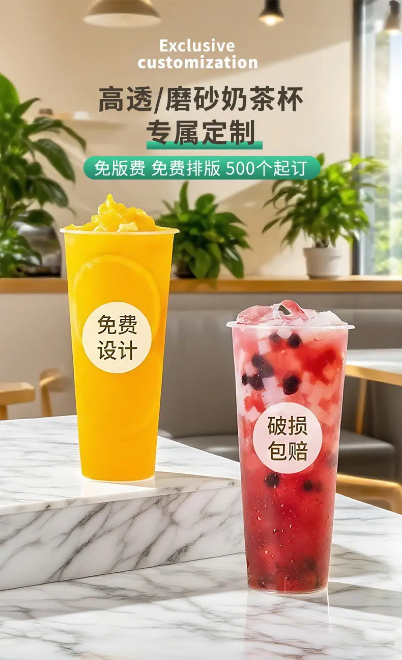 第四套详情1.jpg