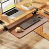 Bandeja de teclado para mesa de computador, mesa de escritório sob a mesa, bandeja para mouse e teclado, organizador de gaveta sem furos, prateleira de extensão para mesa