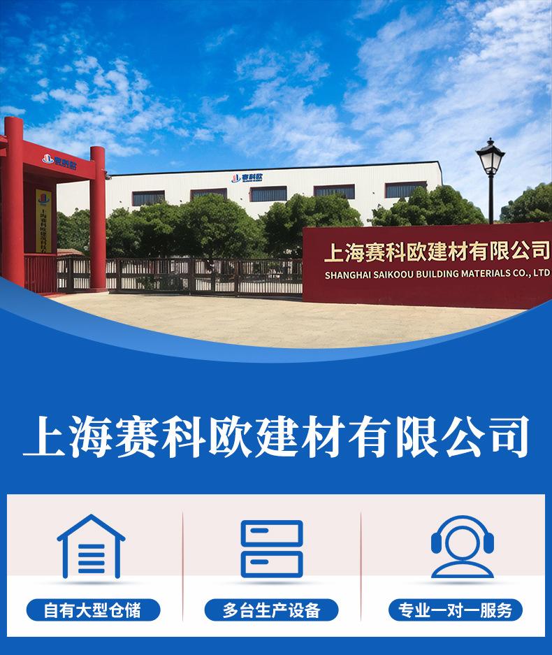 详情页新首屏-5.8_01