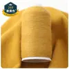 Hilo de Cachemir, Cachemir Genuino, Hilo 100% Lana de Cachemir, Hilo para Bufanda Tejida a Mano, Hilo de Lana, Cachemir Tejido a Máquina de Grado Especial
