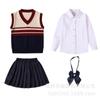 Compañero divertido para niños otoño estilo británico uniforme de clase para estudiantes de primaria uniforme de jardín de infancia chaleco suéter rojo purpúreo con costuras color albaricoque