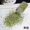 Mineral Diamante Triturado Arte para Uñas Galaxia Polvo Brillante Resina de Cristal Hecho a Mano DIY Arena Líquida Relleno de Mahjong Vidrio