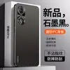 Aplicable a la funda del teléfono Honor 50 50Pro cubierta protectora cobertura total a prueba de caídas ins anti-huellas dactilares resistente a los arañazos resistente al desgaste a la moda simple