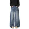 Calça Jeans Lavada com Textura de Nó de Bambu Retrô Americana Masculina Outono Solta de Perna Reta Marca Tendência Versátil Desgastada Cool Perna Larga Calça Longa