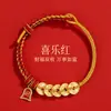 Pulsera de Cuerda Roja con Monedas de los Cinco Emperadores para Mujer Tejida a Mano con Cuerda Año del Zodiaco Pulsera Pequeña de Cuerda Roja y Oro Arena Regalos para Hombres y Mujeres