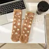 Calcetines de terciopelo de coral para mujer, invierno, engrosados, sin pelusa, calcetines para dormir en casa, carita sonriente de dibujos animados bordada, calcetines para mujer, venta al por mayor