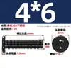 Tornillo Negro de Acero Inoxidable 304 Interior Torx CM Cabeza Plana Cabeza Delgada Digital Antirrobo MM2M3M4M5M6