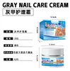 Zhongming Amazon Transfronteiriça Creme de Cuidado para Onicomicose para Unhas Macias, Unhas Grossas, Unhas Encravadas, Creme para Onicomicose Flor Impatiens Atacado 1