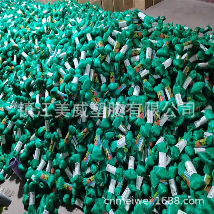 微信图片_20210420103145.jpg