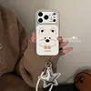 Adequado para a Nova Capa do iPhone 16 Pro com Cobertura Total, Apresentando um Design de Cachorro Fofinho, e Inclui um Cordão para iPhone 17 e 15 Pro Max