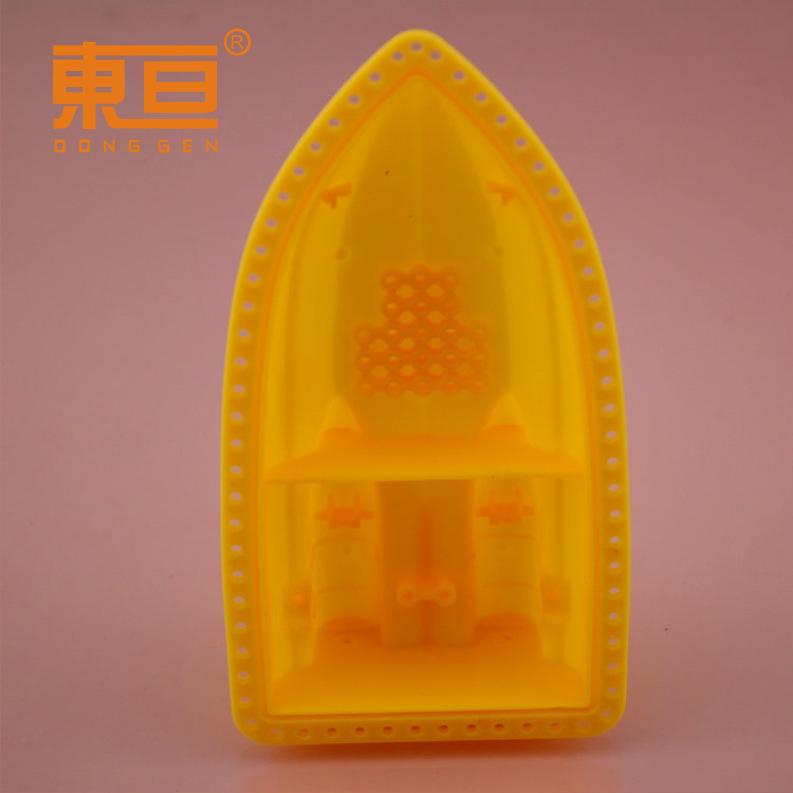 MNCD1307134黄9.png