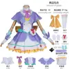 Fantasia de Cosplay Detective Pretty Cure Roupa Diária Moriya Conjunto Completo Bidimensional Vestido de Cosplay
