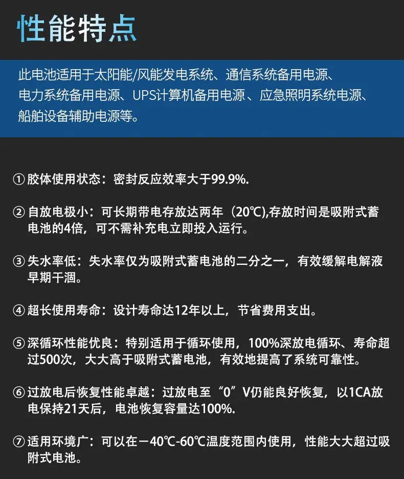 详情_014