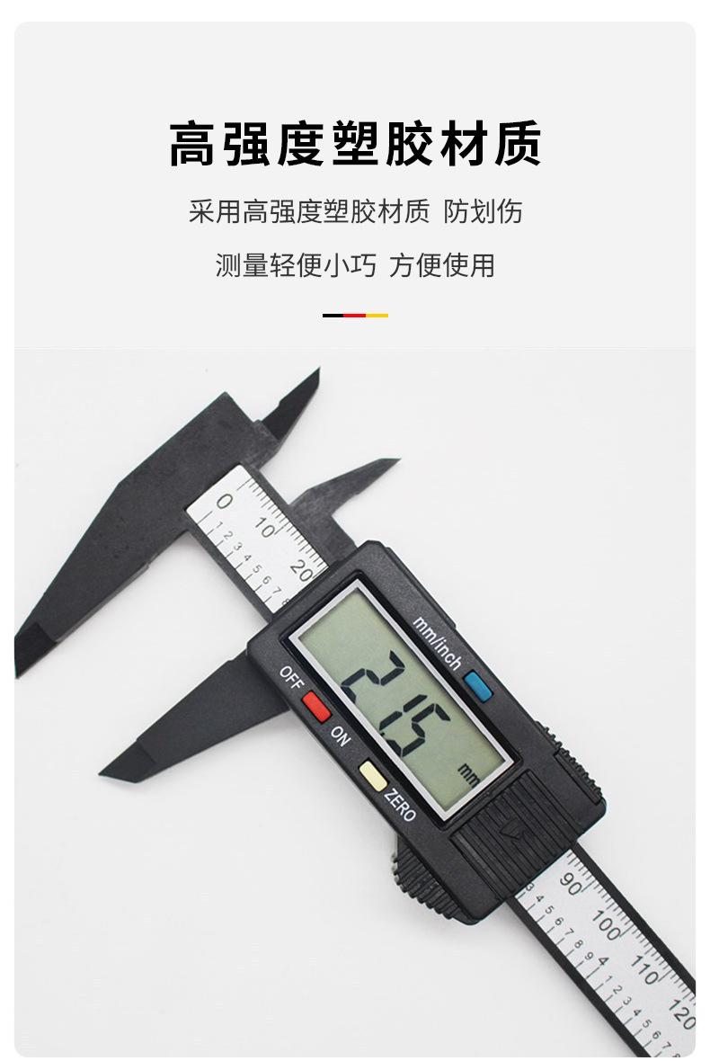 详情页_03