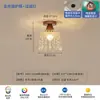 Luz de Corredor, Luz de Corredor, Estilo Minimalista Nórdico, Cor de Madeira de Pêssego, Retrô Vintage Wabi-Sabi, Hall de Entrada, Varanda, Luminária de Teto Pequena