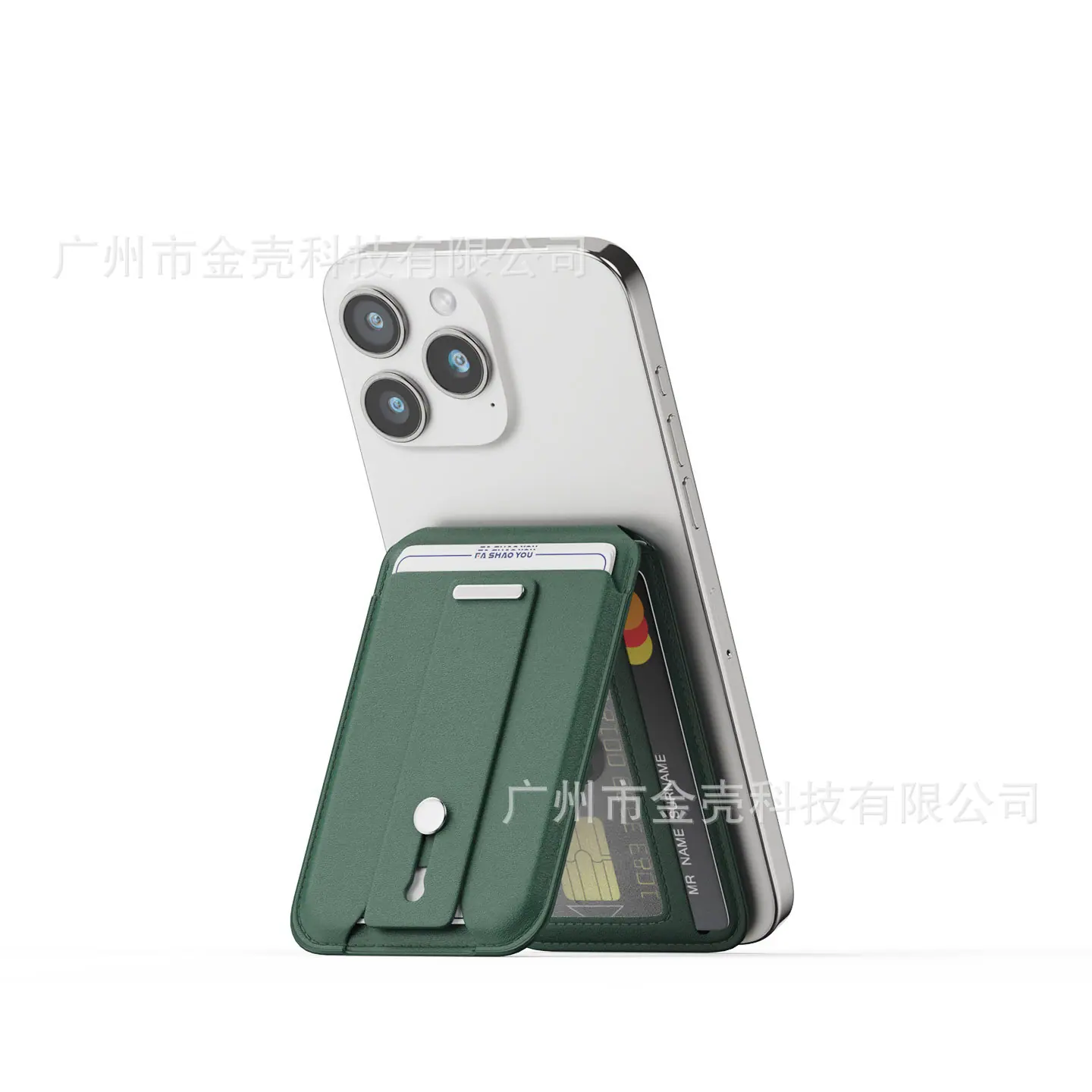 绿色