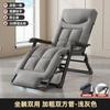 A8L Silla Plegable Reclinable para Descanso de Mediodía Cama para Siesta en la Oficina Doble Uso Sentado y Acostado Sofá Perezoso de Ocio para Balcón en Casa Respaldo