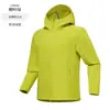Nueva Chaqueta Soft Shell Otoño/Invierno Deportes al Aire Libre Ropa de Montañismo para Hombres y Mujeres Chaqueta Soft Shell con Forro de Terciopelo Abrigo Cálido a Prueba de Viento