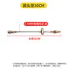 Cable de freno de mano para triciclo eléctrico bolsa audaz cuero blanco cable de freno de mano de caracol cable de freno de mano cable de cuerda
