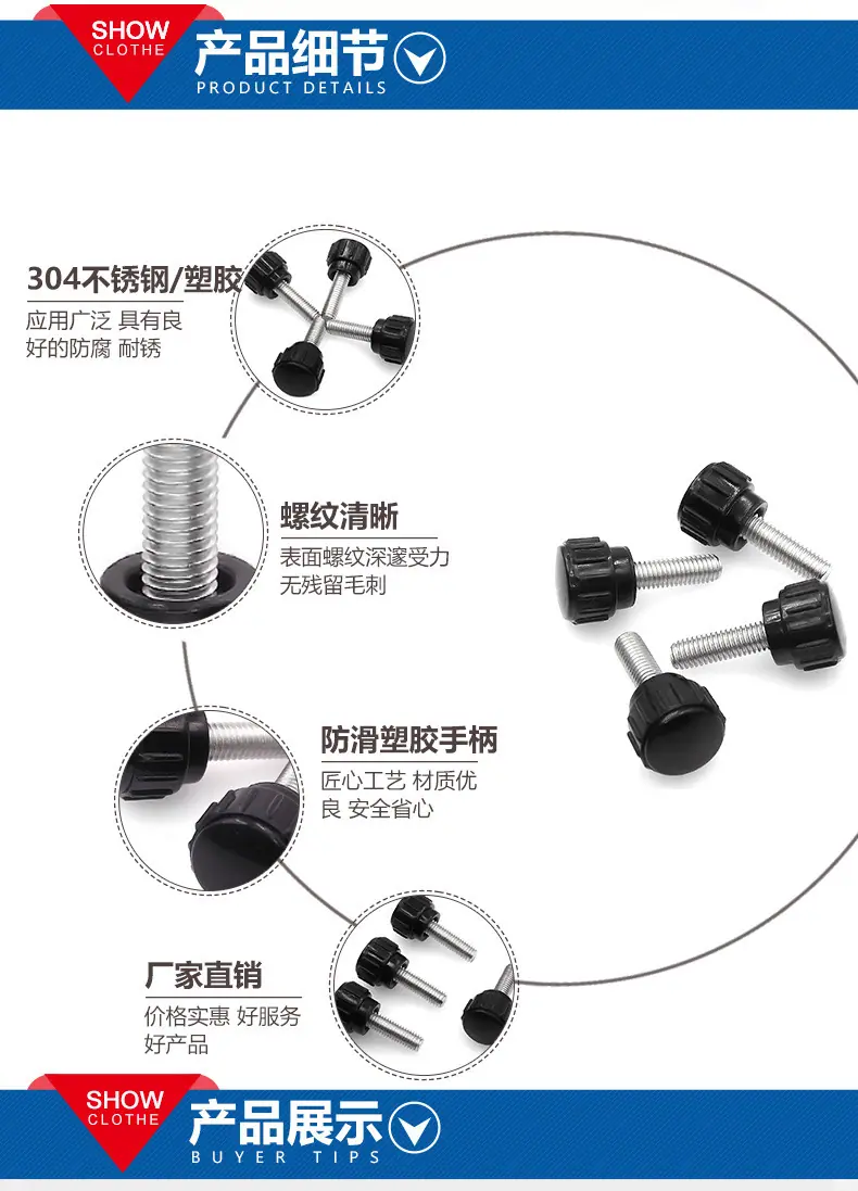 详情图03.jpg