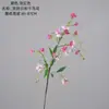 Luoda Yun Jin Qian Niao Hua Estilo INS Fabricante de Flores Artificiais Flor Falsa Planta Verde Atacado Decoração de Casamento Artesanato
